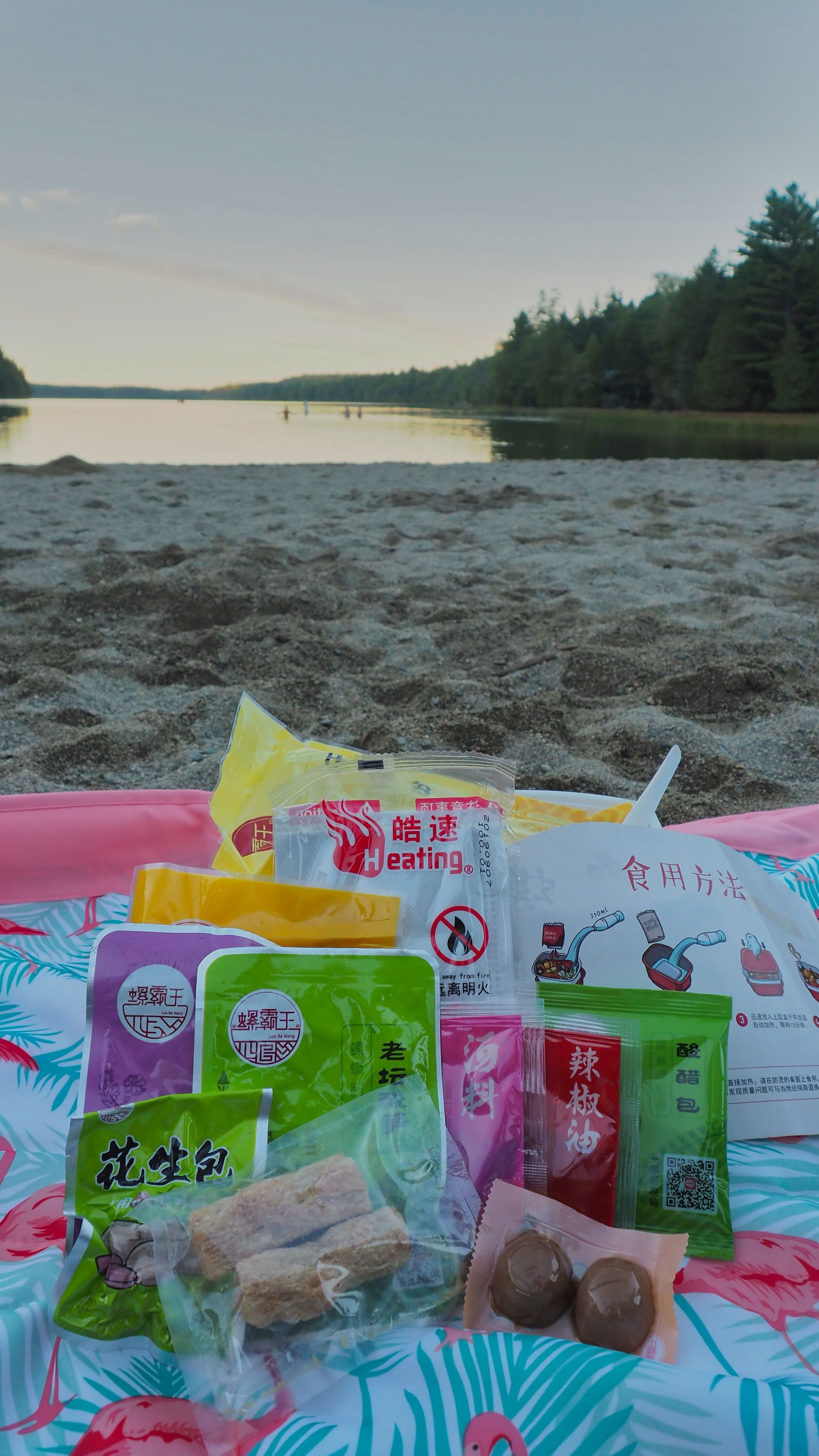 Look at all the add-ins for the self-heating hot pot noodles!