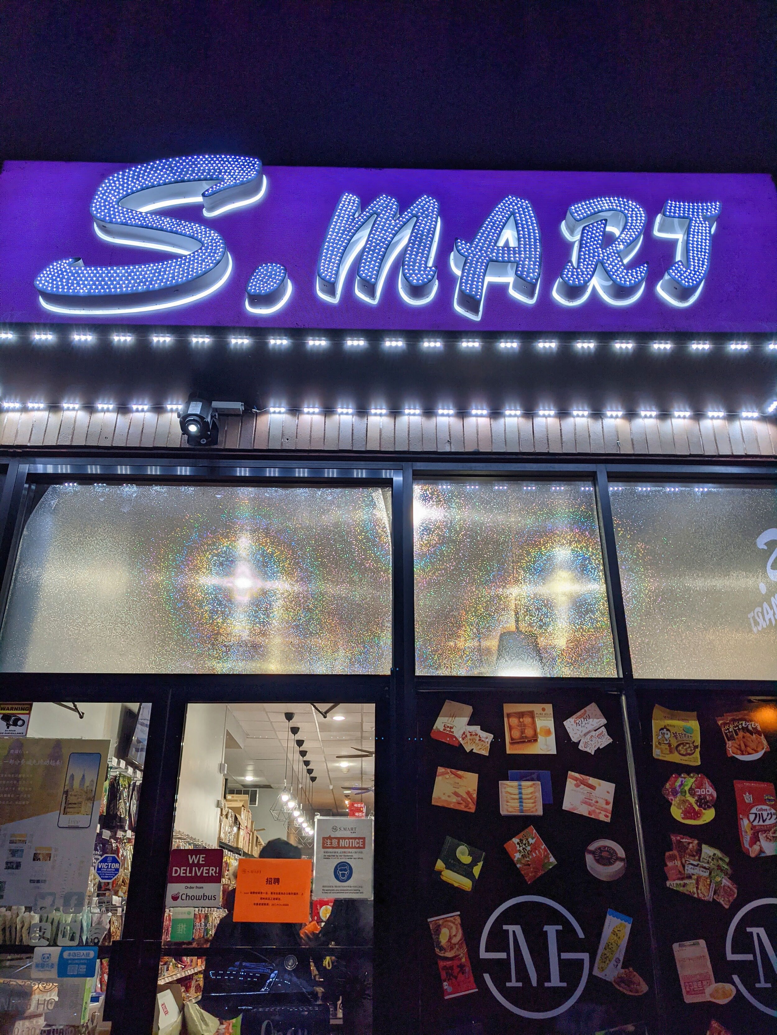 Snack store Philadelphia