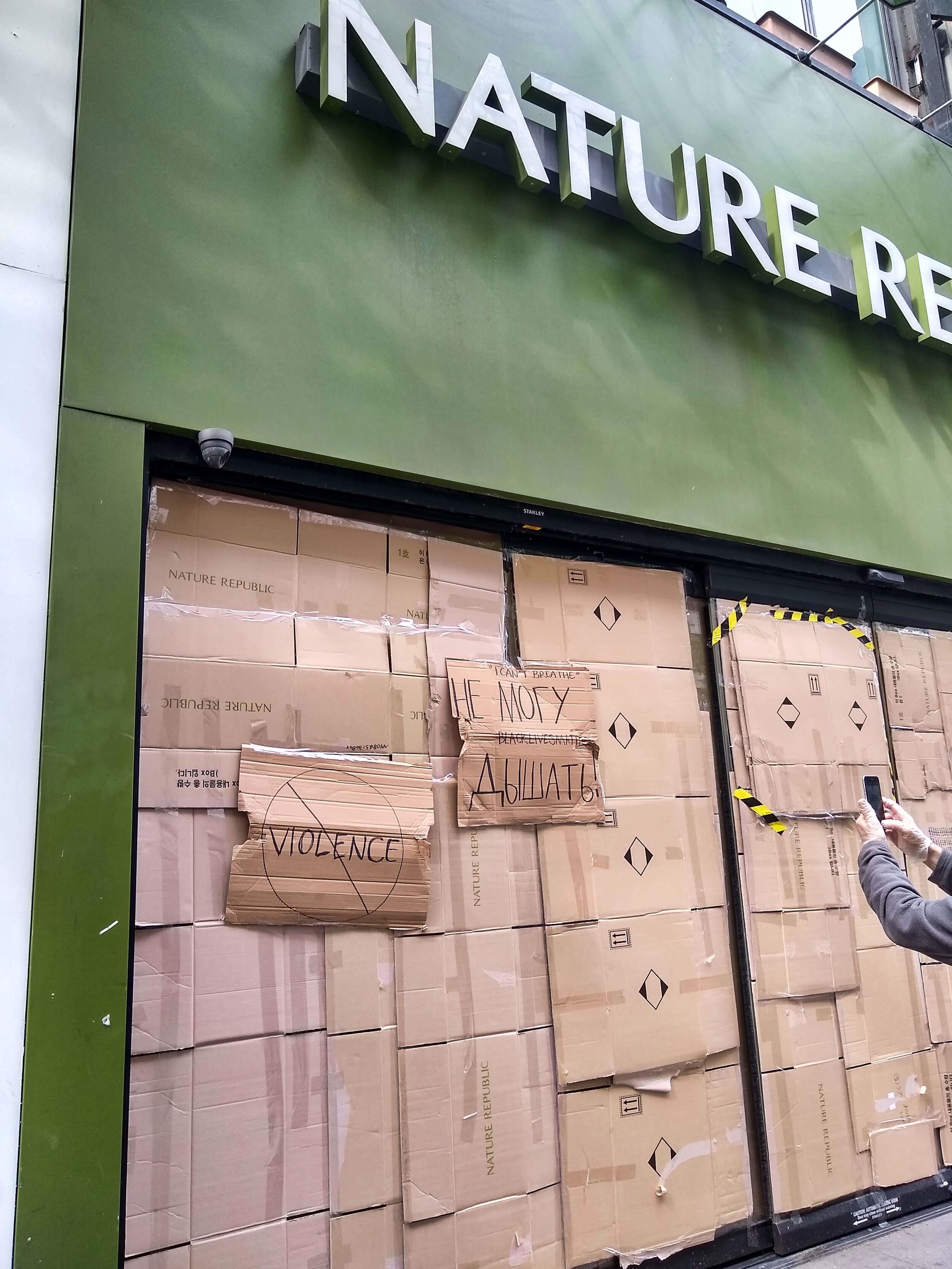 NYC protest looteres