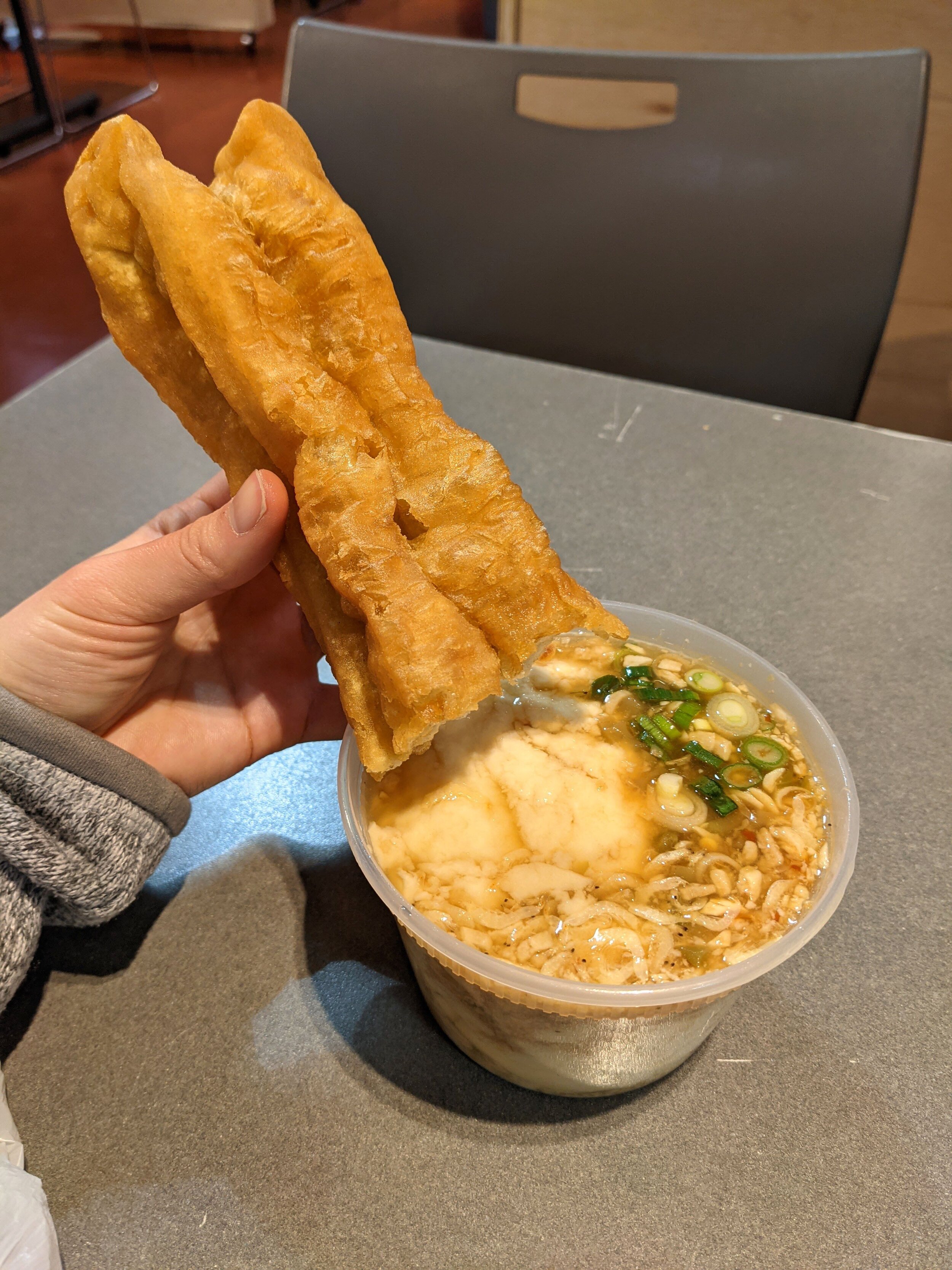 Chinese breakfast Philadelphia