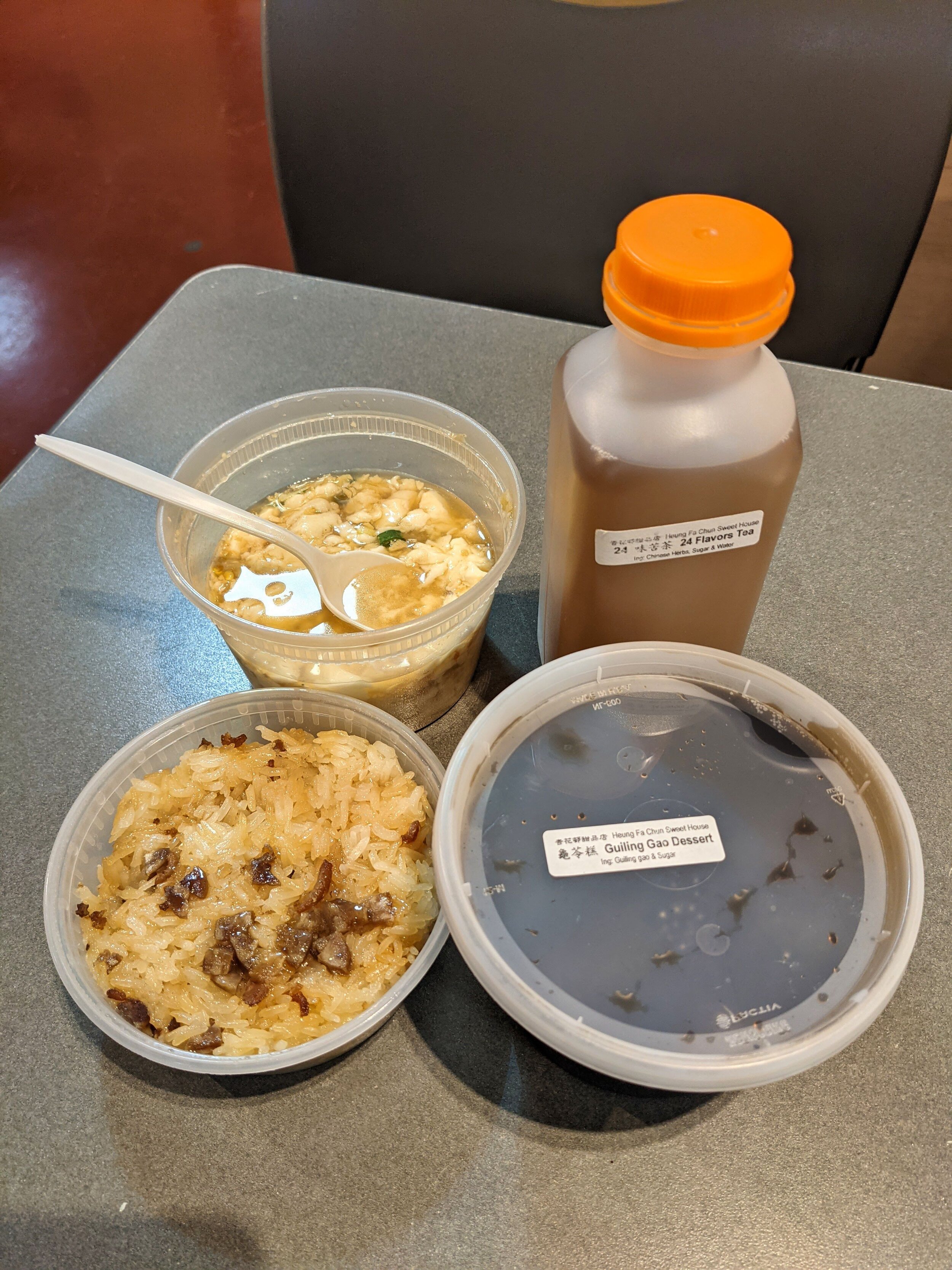 Heung Fa Chun Philadelphia