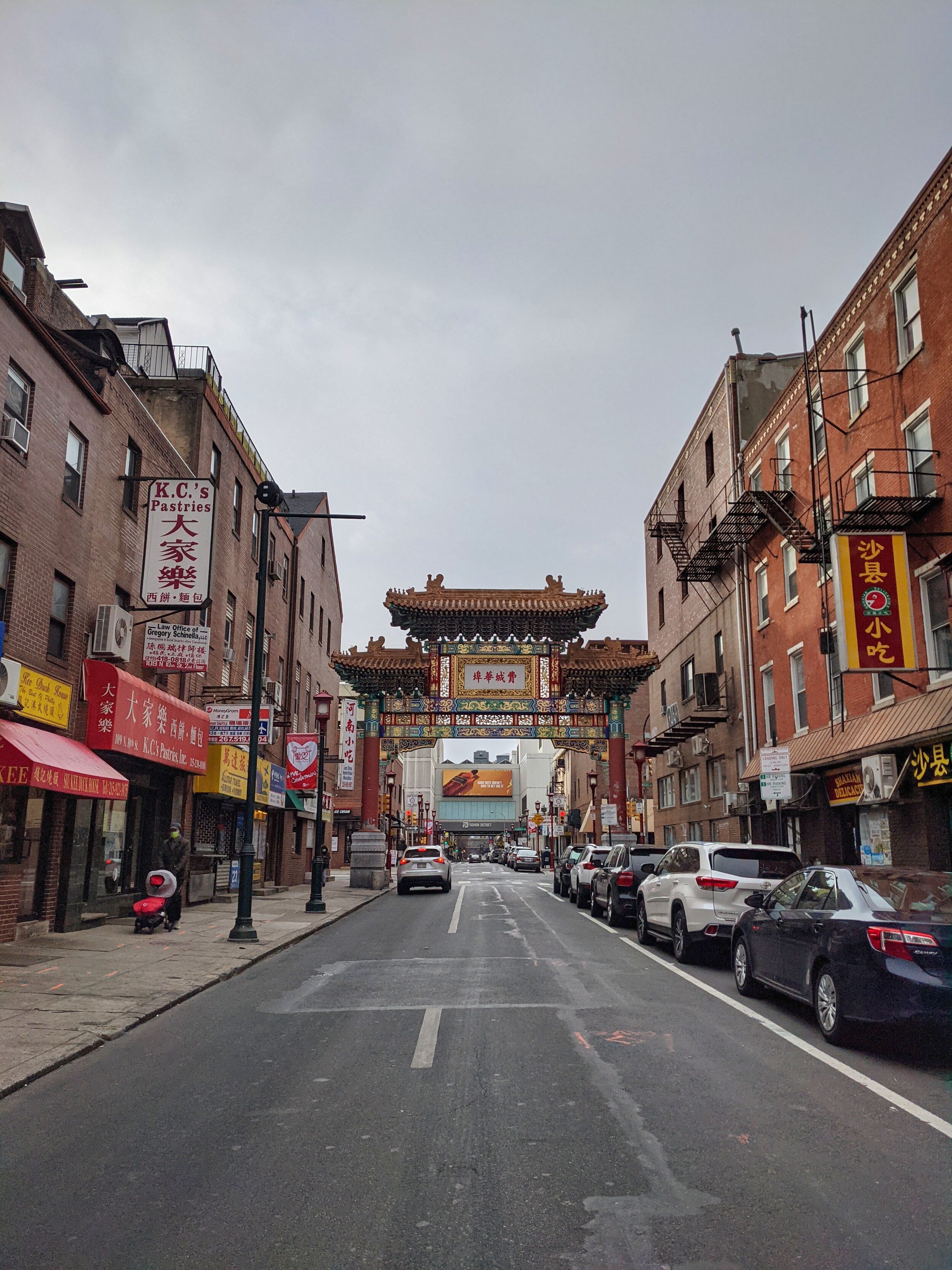 Philadelphia Chinatown