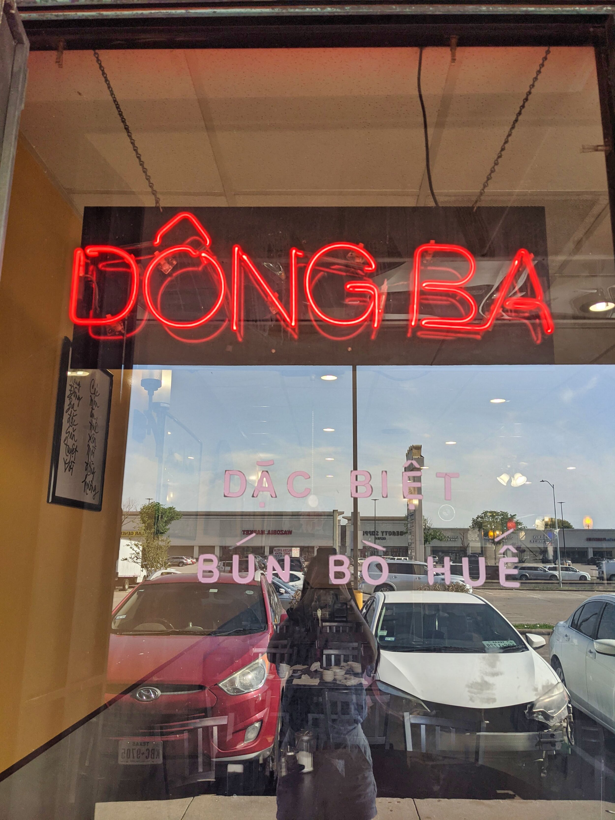 Dong Ba Vietnamese Houston