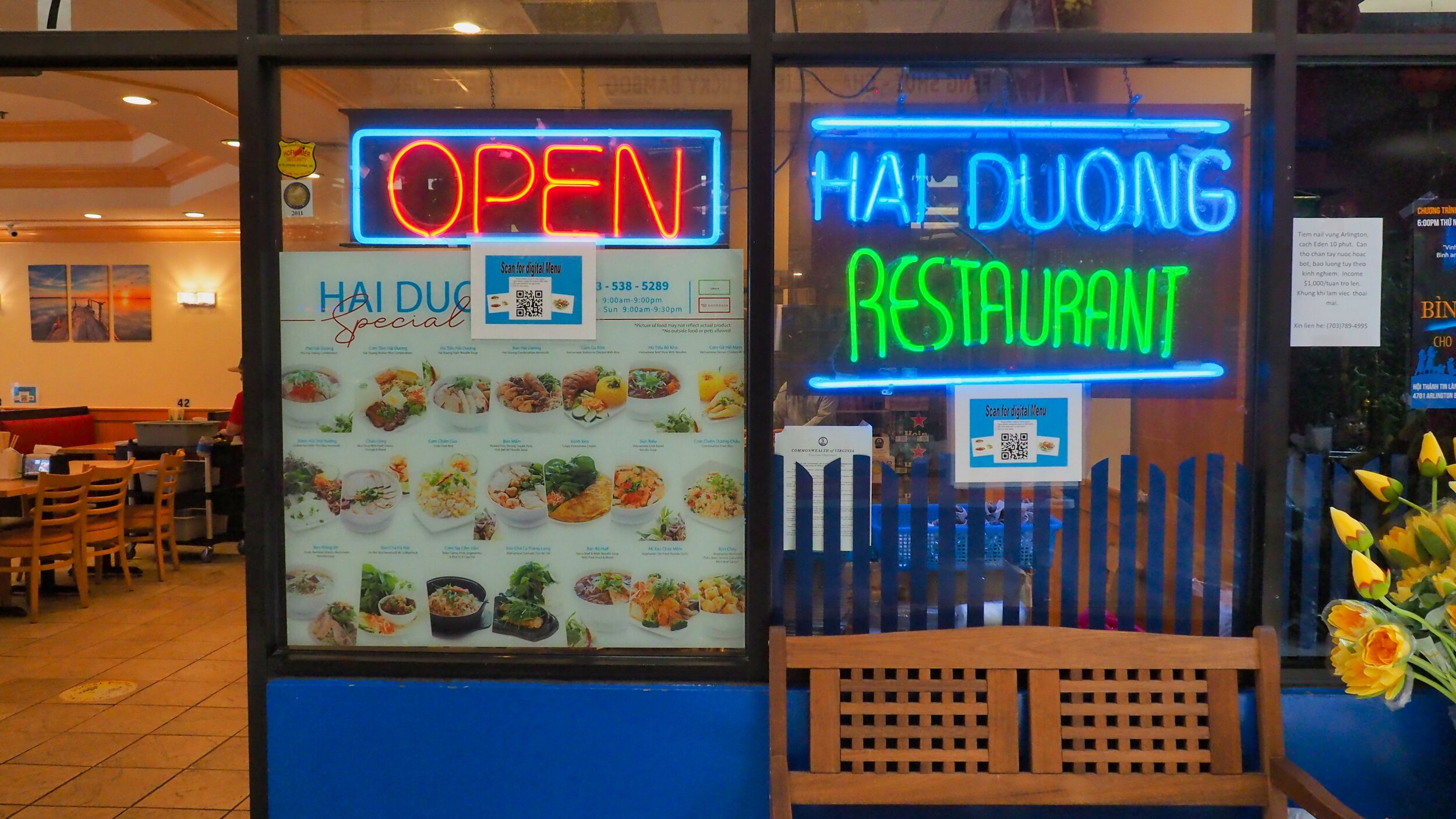 Hai Duong Restaurat Eden Center Arlington Virginia