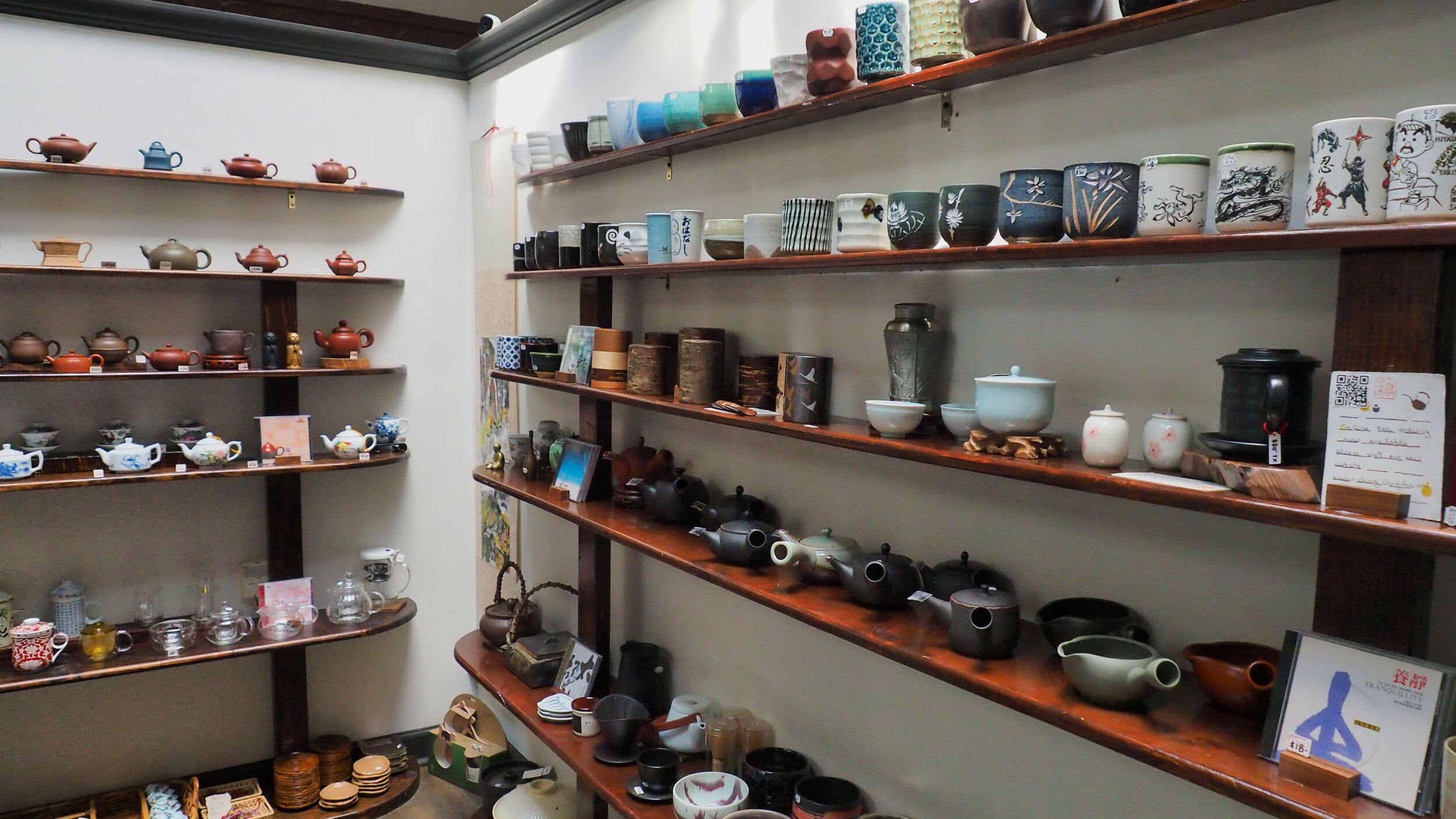 Ching ching cha tea house DC