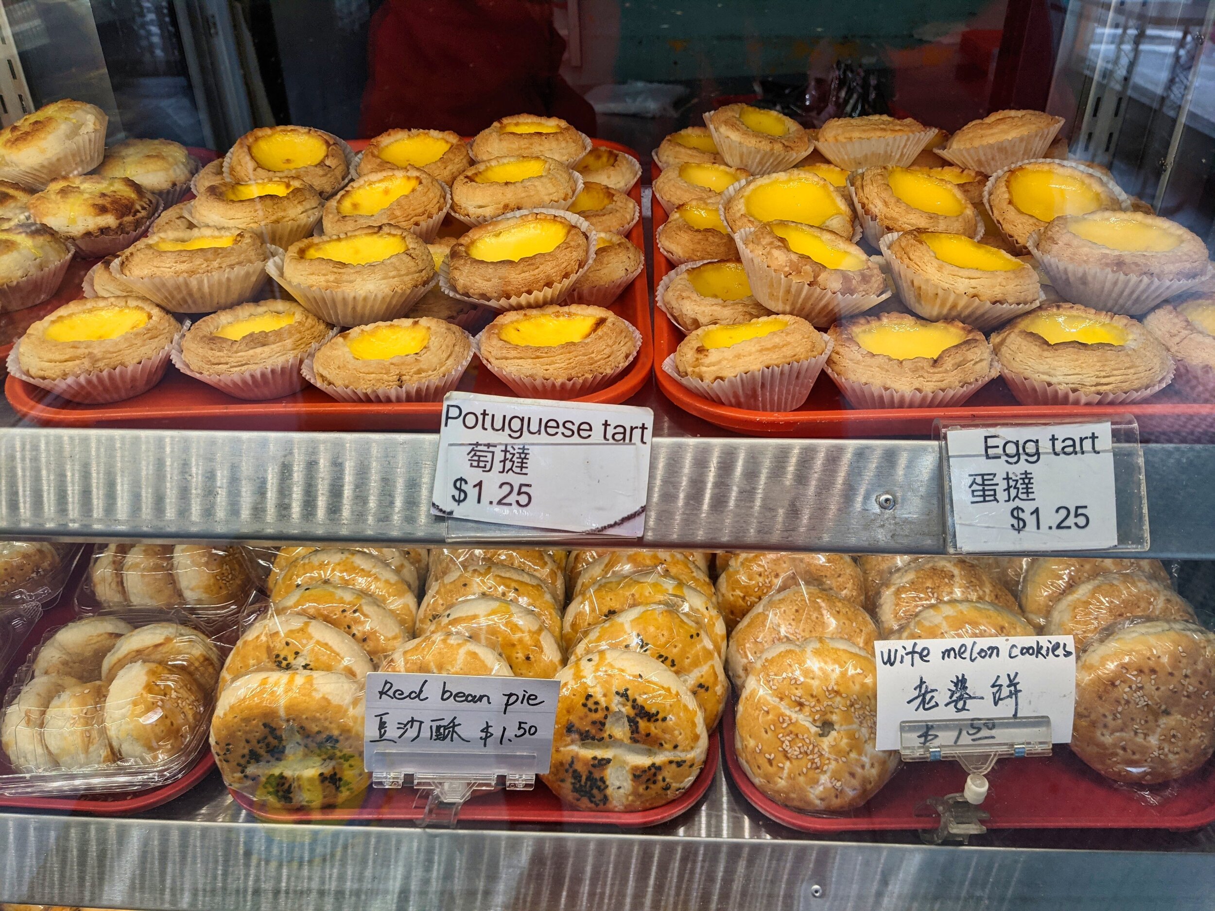Harper’s Bread House egg tart