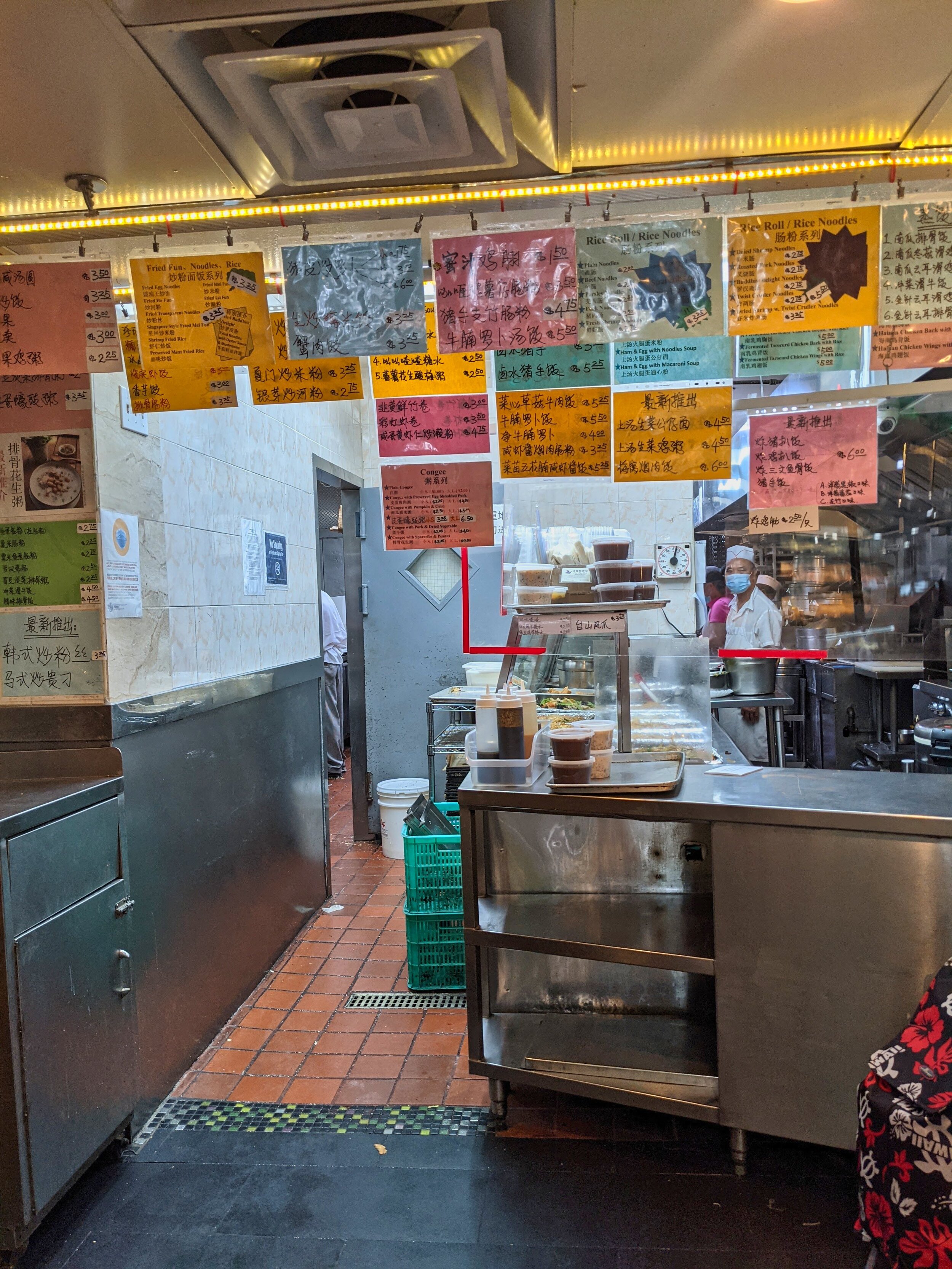 Kam Boat Bakery chicken