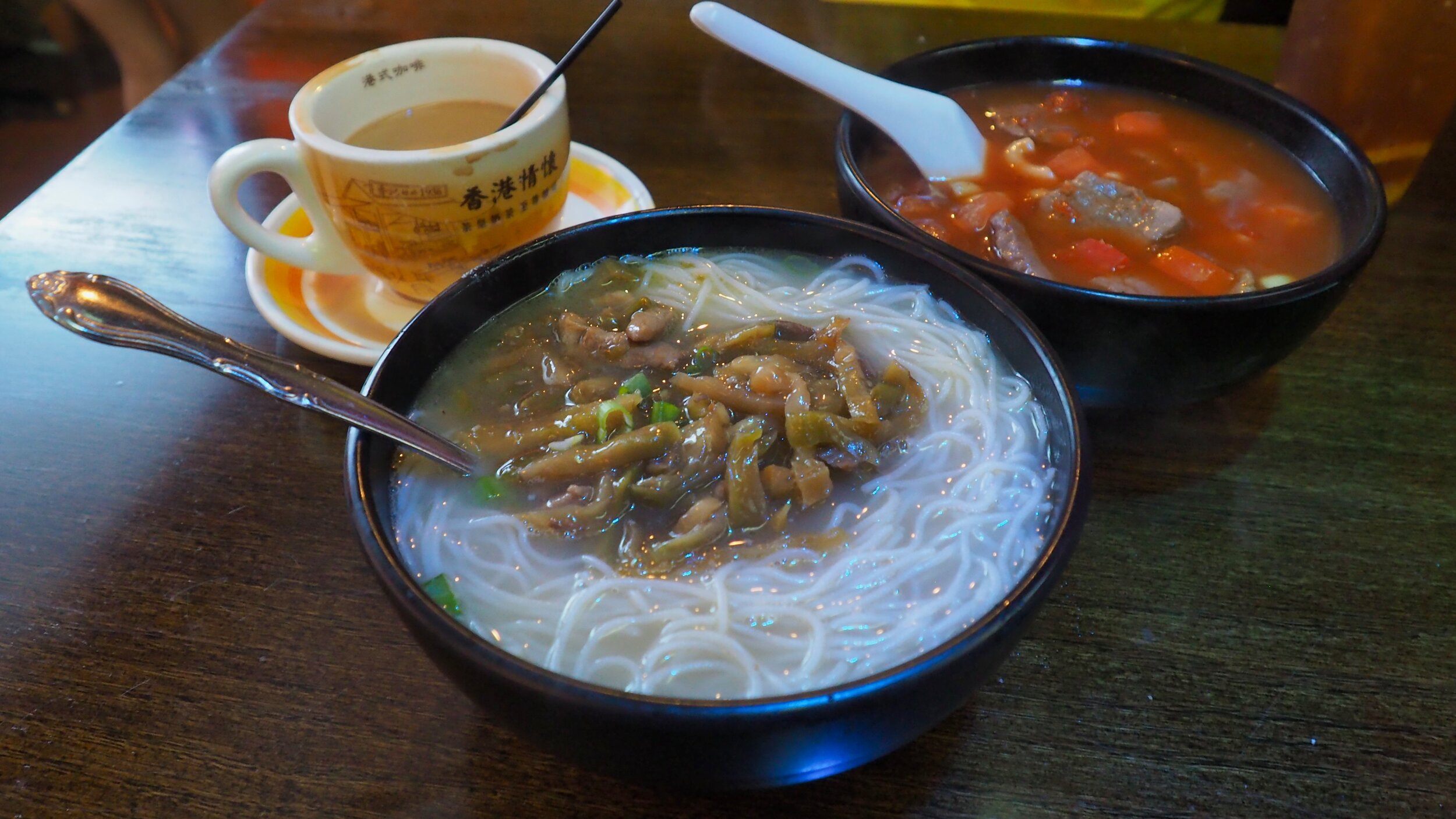 Hong Kong cafe rice noodle soup preserved mustard greens