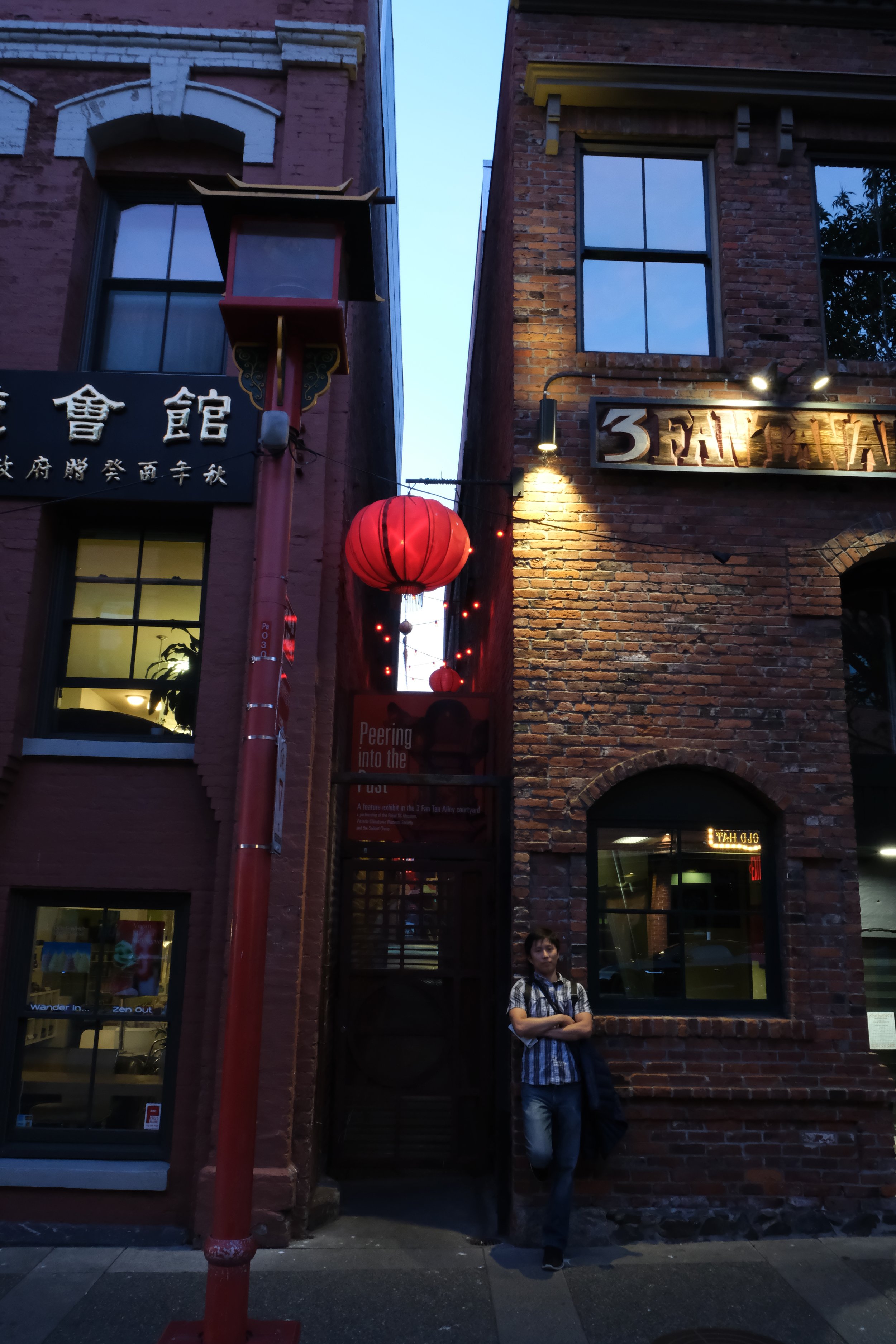 Victoria BC Chinatown Alley