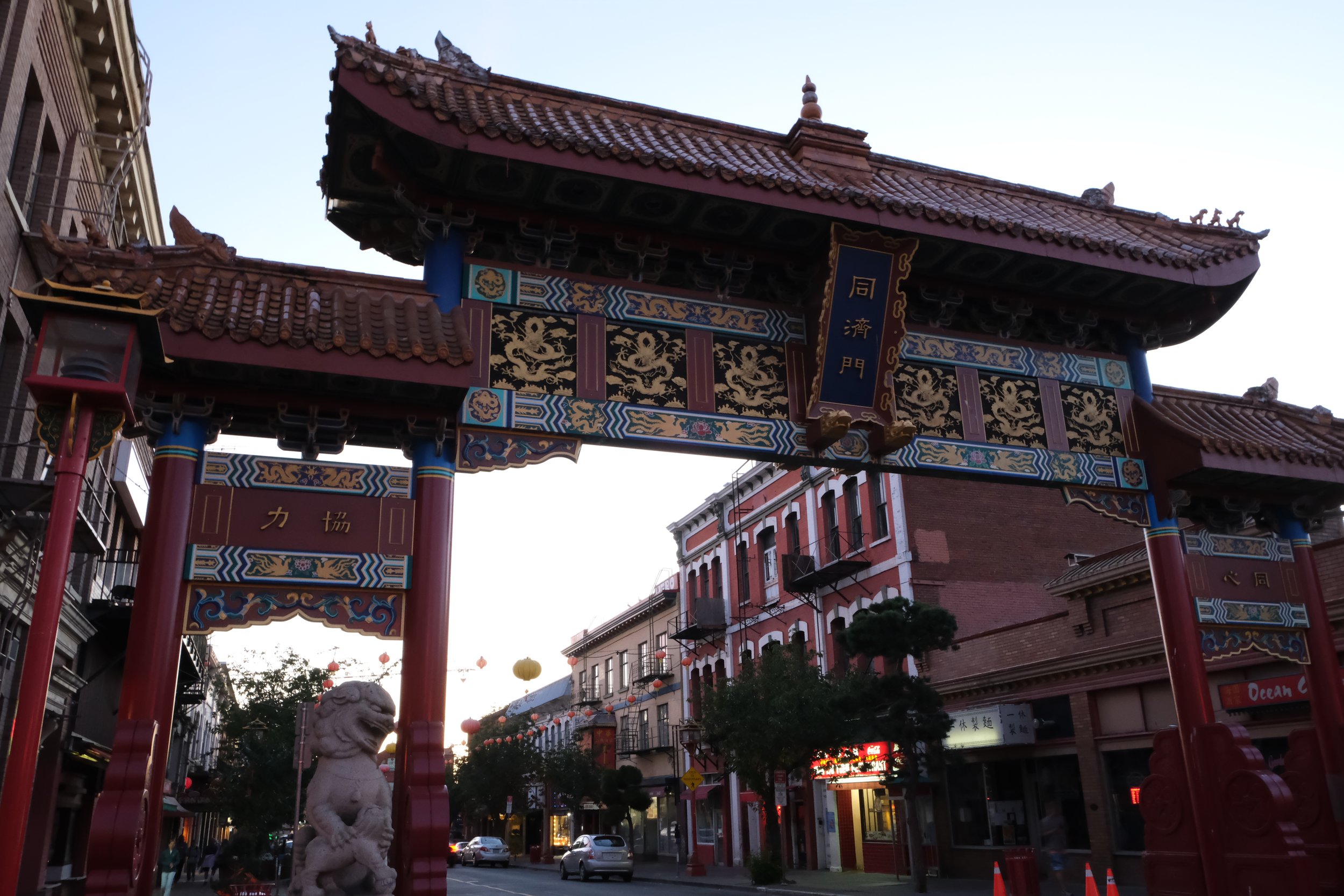 Victoria BC chinatown