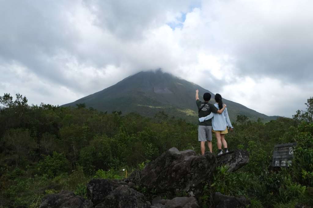 Hiking and Views at Arenal Volcano National&nbsp;Park